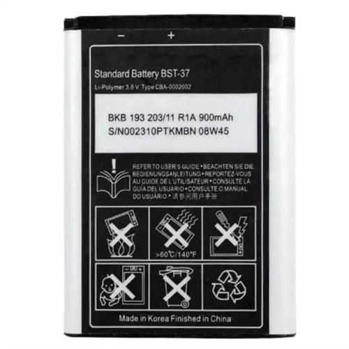 باتری سونی اریکسون K750