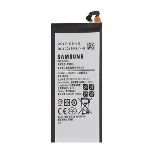 باتری سامسونگ مدل Samsung Galaxy J730 J7 Pro