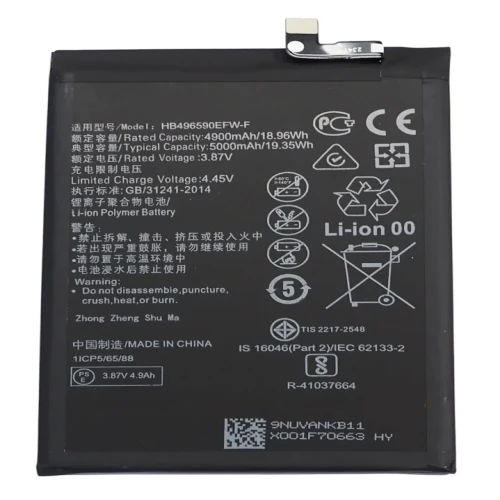 باتری ی هواوی مدل Huawei honor X7 HB496590EFW